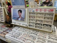 -美式眼镜·授权蔡司.依视路.尼康.豪雅.明月(人民广场店)