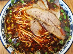 -有礼有面(知春路店)