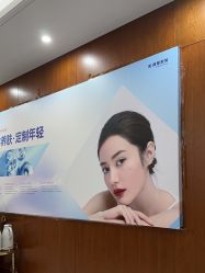 -厦门美莱整形美容医院