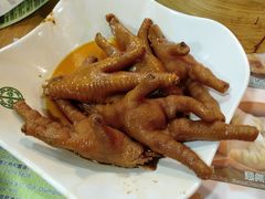 -添好运(中环IFC店)