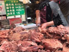 -马志善稀糊爛生熟肉店