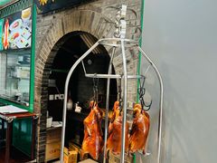 -黑窑厂糖油饼烤鸭·清真菜(黑窑厂街店)