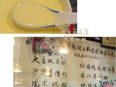 -玫瑰甜品(文明路店)