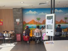 -麦当劳(欢乐谷店)