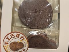 -山崎面包(苏州中心店)