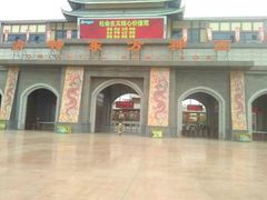 -济南方特东方神画