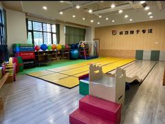 -多特儿童专注力·感统训练·学习力训练(曲江校区)