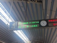 -北京站