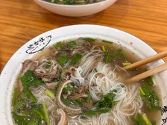 -熊氏牛羊杂粉(龙眼井总店)