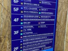 -上海市第十人民医院(总院)