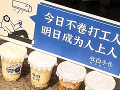 -杭州西湖银泰百货