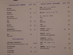 菜单-BIJOU coffee&cocktail(龙岗万科广场店)
