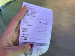 -巴黎贝甜(杨浦宝地店)