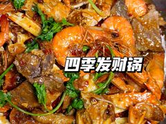 -青木岚小海鲜•小龙虾(友谊店)