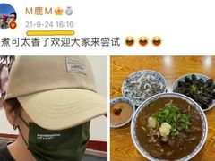 -门框胡同百年卤煮(前门煤市街店)