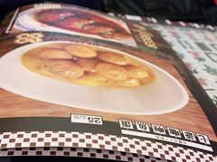 -七爺清汤腩(南开大悦城店)
