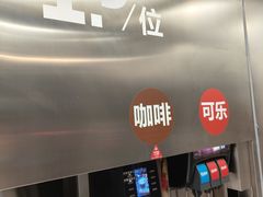 -红花点心局(大观园店)