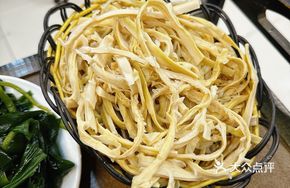 Bamboo Shoot Strips