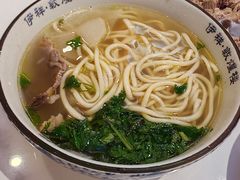 -伊祥·敦煌楼