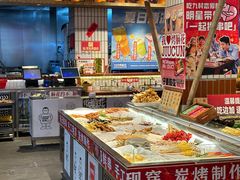 -九村烤脑花(大石坝总店)