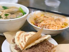 -马文章胖子甑糕(洒金桥店)