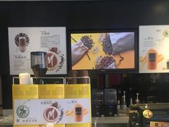 -麦当劳(坂田分店)