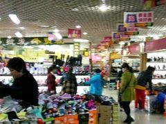 -戴尔(通州淘宝城店)