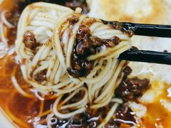 -耙豌豆重庆小面