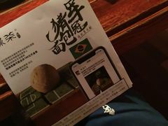 -绿茶餐厅(华联万柳店)