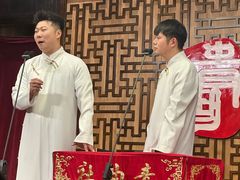 -青曲社相声(易俗街区店)