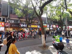 -茶颜悦色(登高路上店)