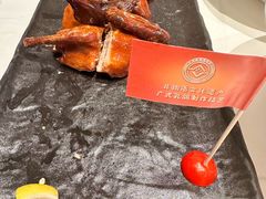 -侨美食家·40年地道粤菜(珠江新城店)