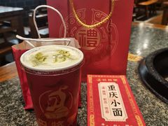 -巴将军·非遗老字号火锅(解放碑店)
