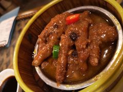 豉汁凤爪-老广酒楼(樱花店)