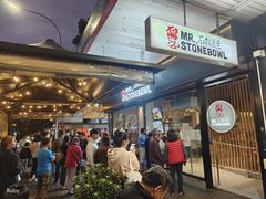 -石锅先生