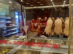 -全聚德(长江路店)