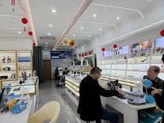 -好宜家眼视光·蔡司店(临汾店)