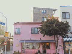 -villa de ato