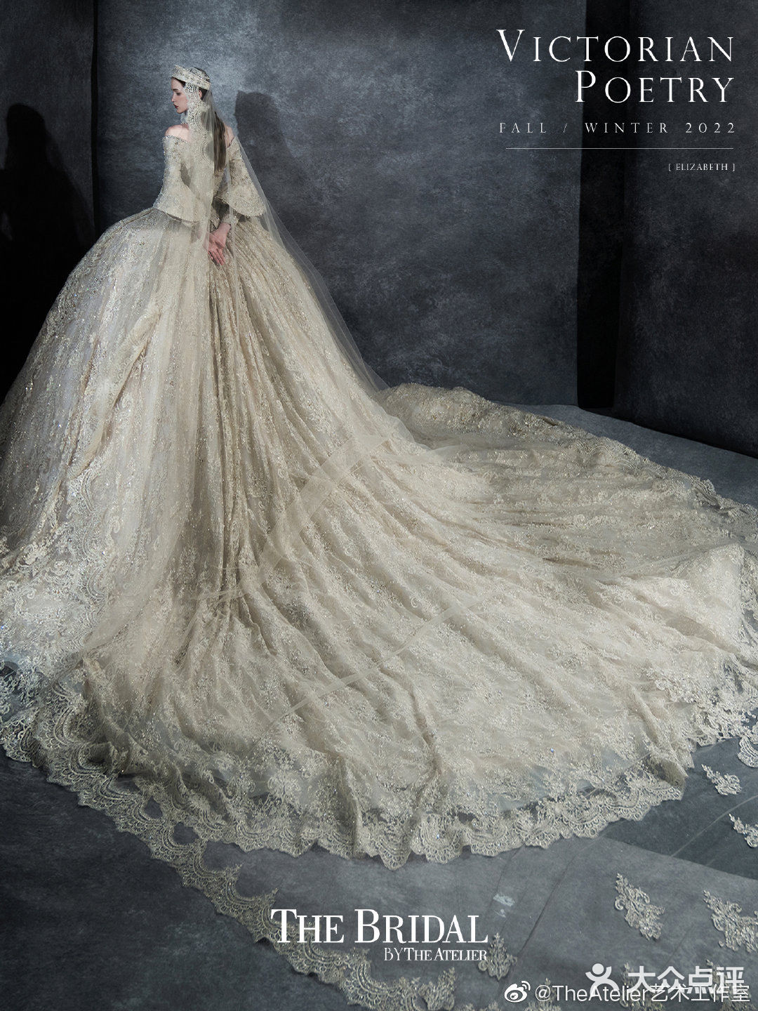 女王气质jimmychoo婚纱南京婚纱店