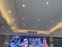 -紫光园(劲松店)