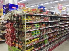 -超市发超市(学院路店)