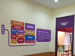 -瑞思少儿中心·少儿英语素养启蒙(新合作校区)