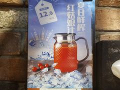 -金掌勺·锅包肉(双榆树店)