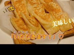 -旺顺阁鱼头泡饼(常营店)