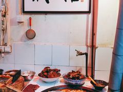 -六爷门框百年卤煮
