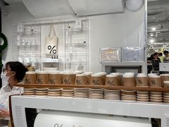 -% Arabica阿拉比卡咖啡(前滩太古里店)