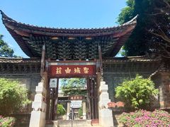 -建水文庙