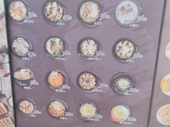 -吴草鸡爪오초닭발韩食堂(融恒盈嘉中心店)