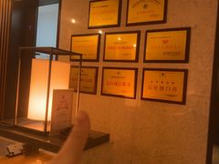 -手佳·水疗汇(嘉益店)