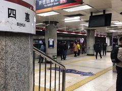 -大望路(地铁站)